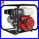 2-Inch-Petrol-High-Flow-Water-Pump-6-5HP-3600RPM-4-Stroke-Gas-Powered-Pond-Pump-01-bfjl