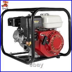 2 Inch Petrol High Flow Water Pump 6.5HP 3600RPM 4 Stroke Gas Powered Pond Pump