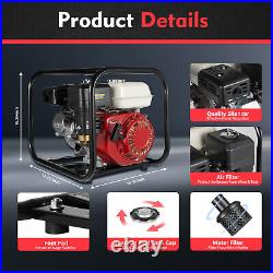 2 Inch Petrol High Flow Water Pump 6.5HP 3600RPM 4 Stroke Gas Powered Pond Pump