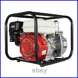 2 Inch Petrol High Flow Water Pump 6.5HP 3600RPM 4 Stroke Gas Powered Pond Pump