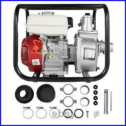 2 Inch Petrol High Flow Water Pump 6.5HP 3600RPM 4 Stroke Gas Powered Pond Pump