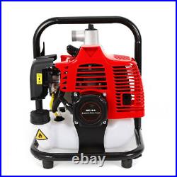 2 STROKE 1 Petrol Water Transfer Pump 8,000L/h With Hose Clamps +Fittings 1.7hp