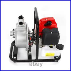 2 STROKE 1 Petrol Water Transfer Pump 8,000L/h With Hose Clamps +Fittings 1.7hp