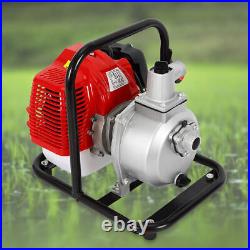 2 STROKE 1 Petrol Water Transfer Pump 8,000L/h With Hose Clamps +Fittings 1.7hp