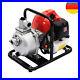 2-Stroke-Petrol-Water-Pump-Petrol-Engine-Flood-Drainage-Pond-Water-Transfer-Pump-01-drmd