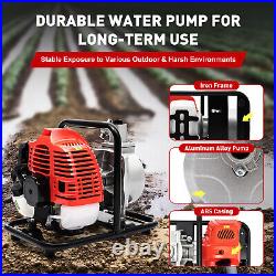 2-Stroke Petrol Water Pump Petrol Engine Flood Drainage Pond Water Transfer Pump