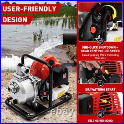 2-Stroke Petrol Water Pump Petrol Engine Flood Drainage Pond Water Transfer Pump