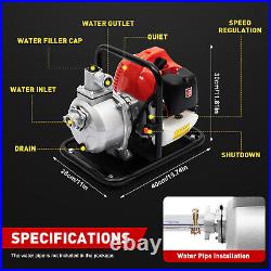 2-Stroke Petrol Water Pump Petrol Engine Flood Drainage Pond Water Transfer Pump