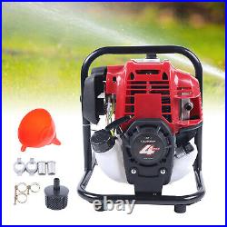 38CC 4 Stroke 1 Inch Petrol Water Pump Single Cylinder Irrigation Transfer Pump