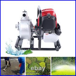 38CC 4 Stroke 1 Inch Petrol Water Pump Single Cylinder Irrigation Transfer Pump