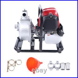 38CC 4 Stroke 1 Inch Petrol Water Pump Single Cylinder Irrigation Transfer Pump