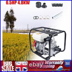 4 Stroke 6.5 HP Engine Petrol Water Pump Dirty Water Garden Pump Pond Pump 2inch