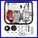 4-Stroke-6-5-HP-Engine-Petrol-Water-Pump-Dirty-Water-Garden-Pump-Pond-Pump-Kit-01-ye