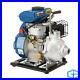 Draper-Petrol-Water-Pump-Pond-Pump-Flood-Pump-85l-min-2-5hp-Stock-No-87680-01-aop