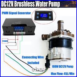 Electric 12V 100W High-flow Brushless Cooling Water Pump With PWM Signal Generator