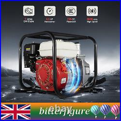 Petrol Water Pump 4 Stroke Petrol Engine Flood Drainage Pond Water Transfer Pump