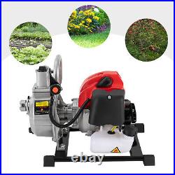 Portable Petrol Water Pump 42.5CC 2-Stroke Garden Farmland Orchard Irrigation