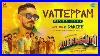 Vatteppam-Video-Song-Mandakini-Dabzee-Altaf-Salim-Anarkali-Marikar-Vinod-Leela-01-zns